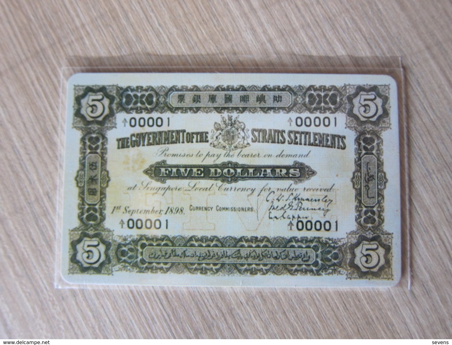 Asia 94 Money World Fair, Smart Card, 1898' Banknote Of Singapore,mint - Singapore