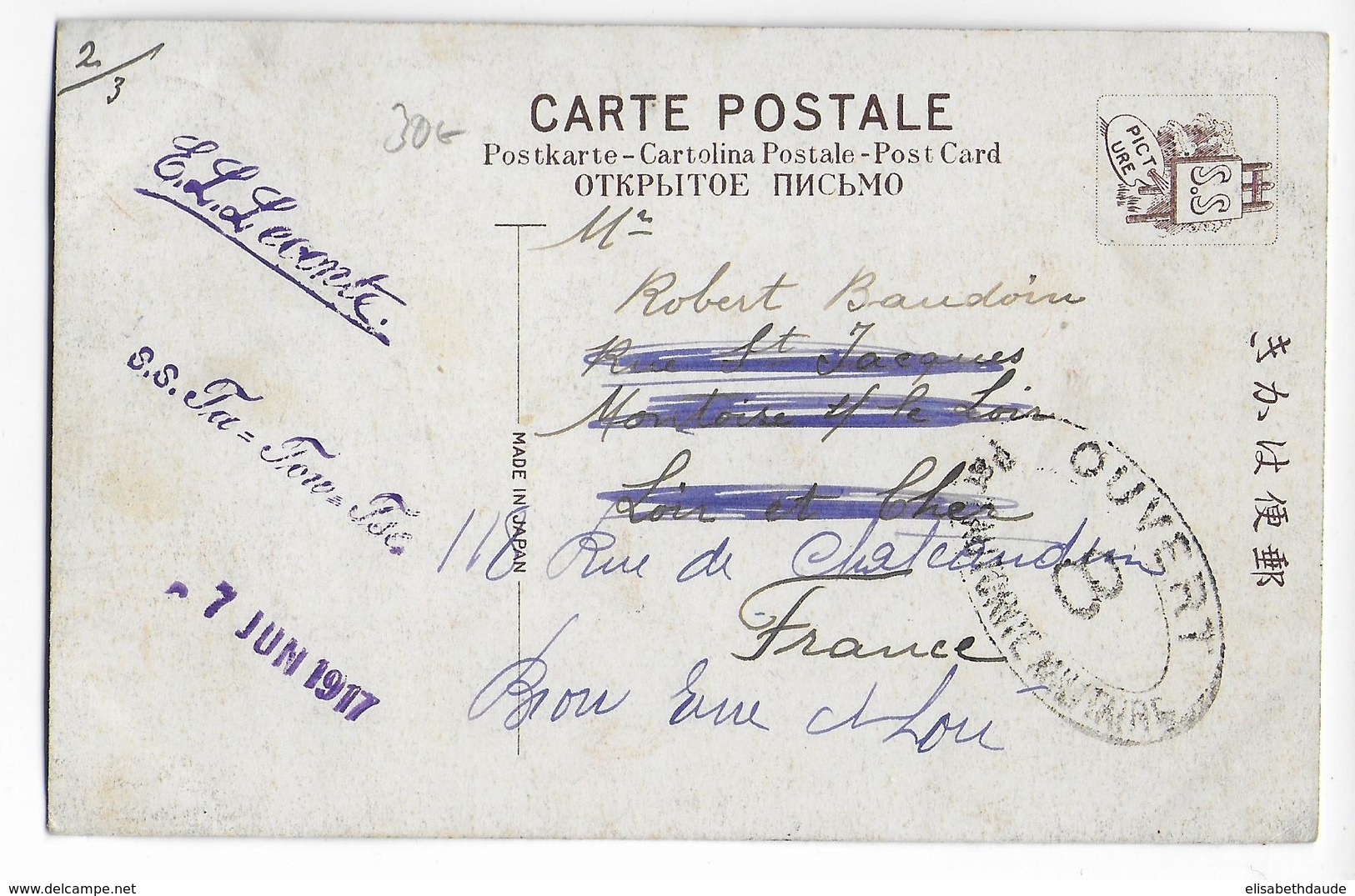 CHINA - 1917 - CARTE De HONG-KONG Avec CENSURE FRANCAISE => BROU (FRANCE) - Cartas & Documentos