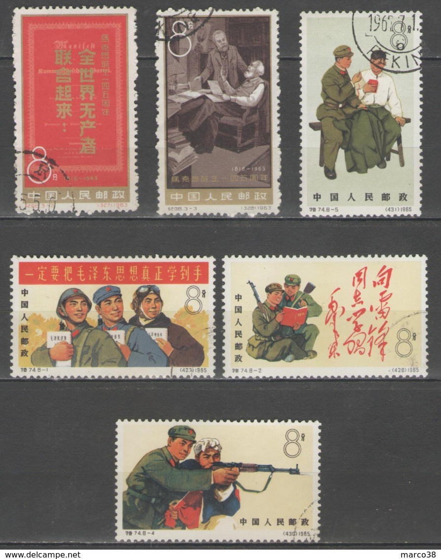 CHINE:  LOT De 6 Timbres Oblitérés ! - Gebraucht