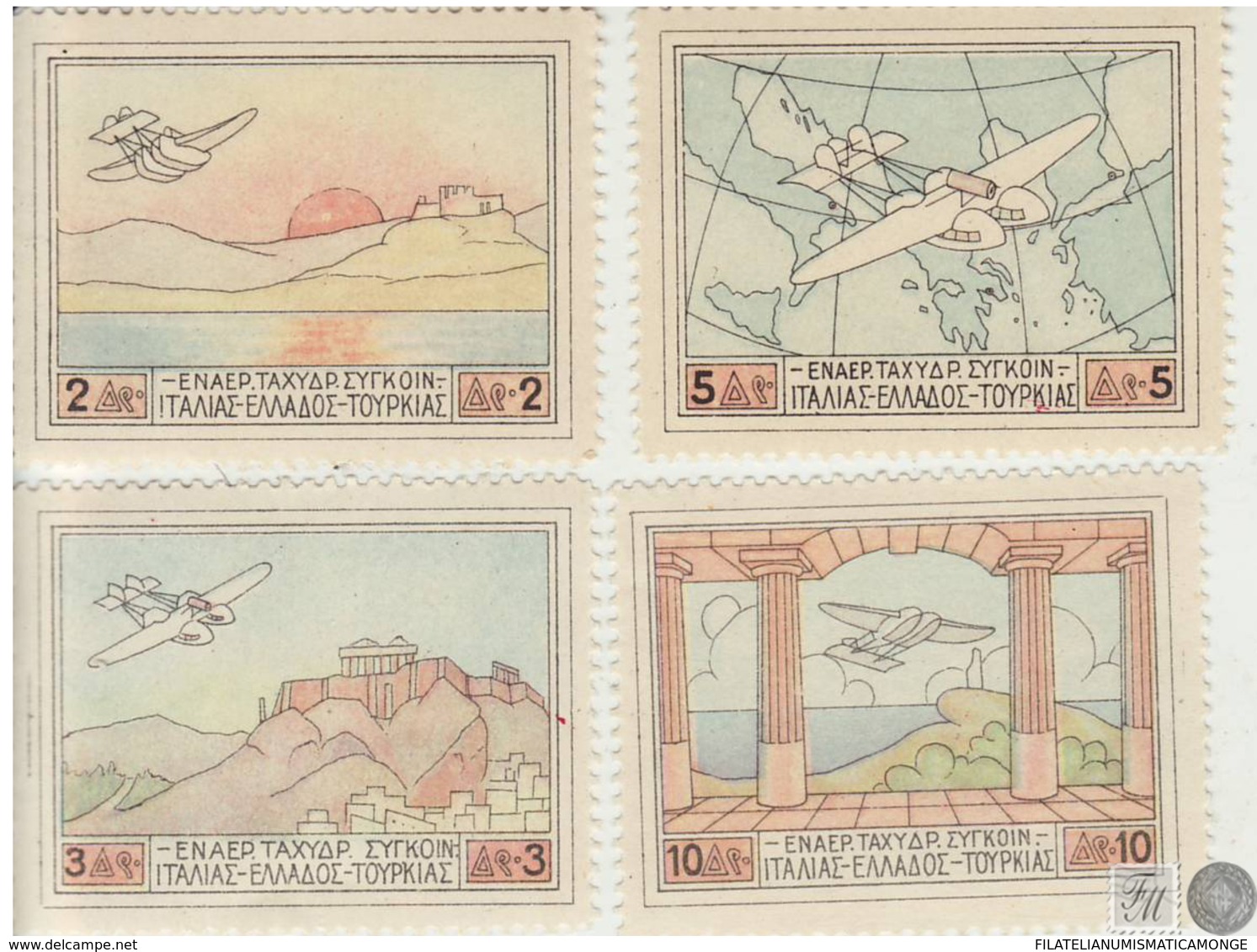 Grecia 1926 Aereo 1/4 Hidroaviones - Sonstige & Ohne Zuordnung