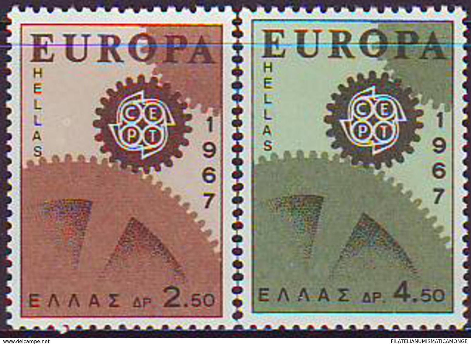 Grecia 1967 Europa Z01967G Grecia'67  */NH - Autres & Non Classés