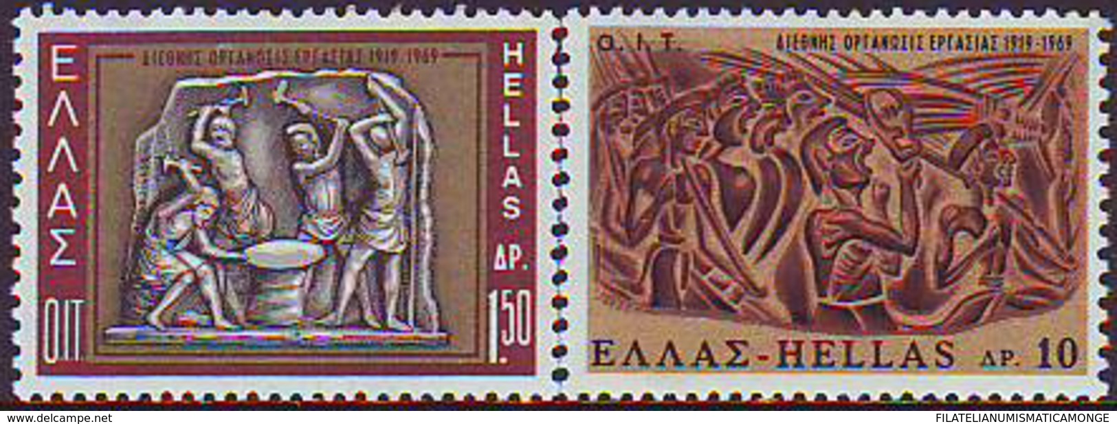 Grecia 1969 Correo 975/76 Organizacion Internacional Del Trabajo  **/MNH - Other & Unclassified