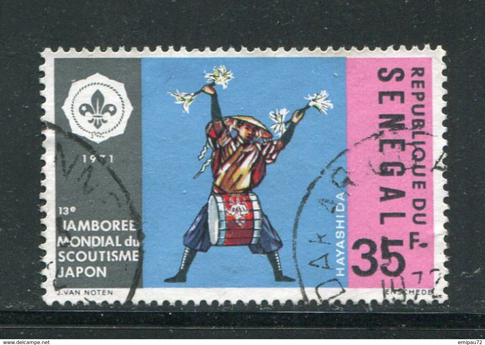 SENEGAL- Y&T N°351- Oblitéré - Senegal (1960-...)