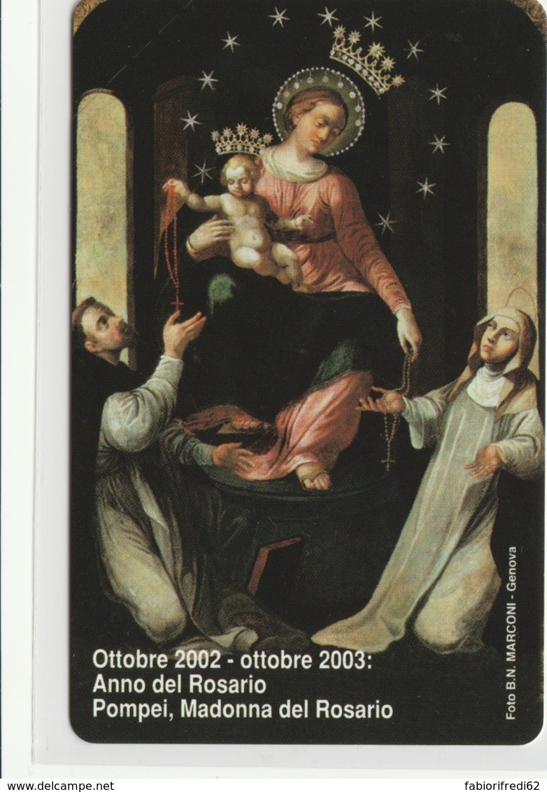 SCHEDA TELEFONICA NUOVA VATICANO SCV106 POMPEI MADONNA DEL ROSARIO - Vaticano