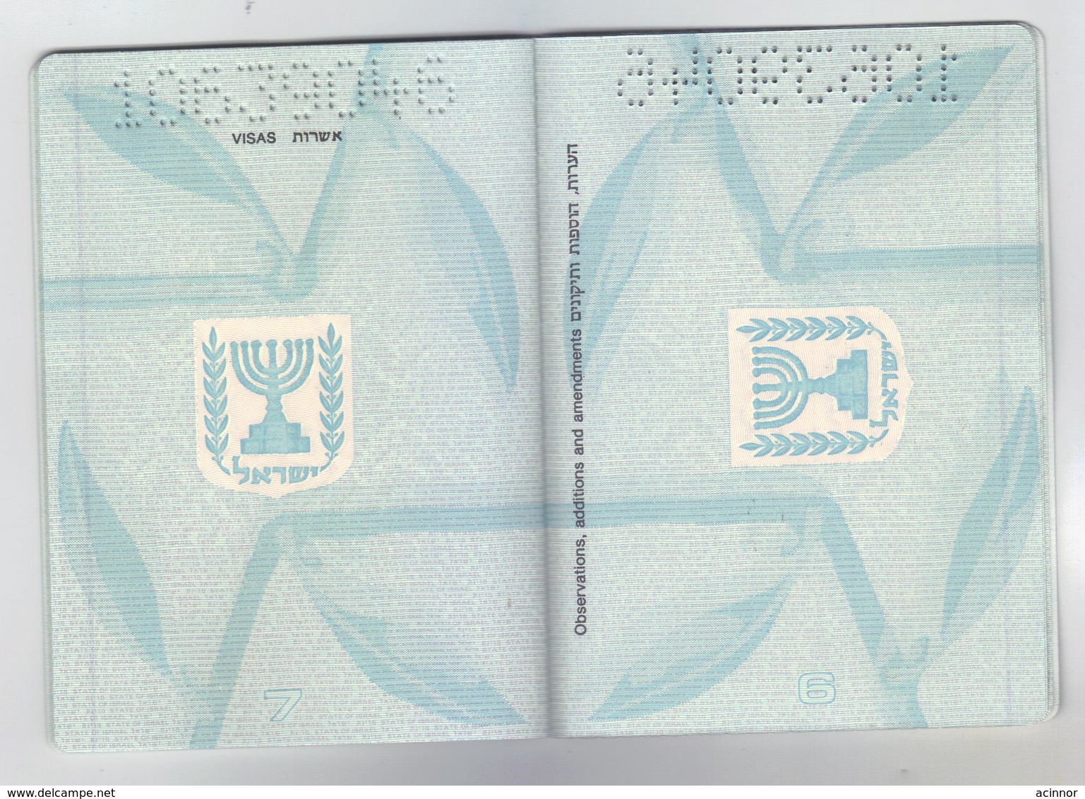 ISRAEL Sky-blue Small Soft Cover  Reisepass, Passport, Pasaporte, Passeport  Condition! - Documenti Storici