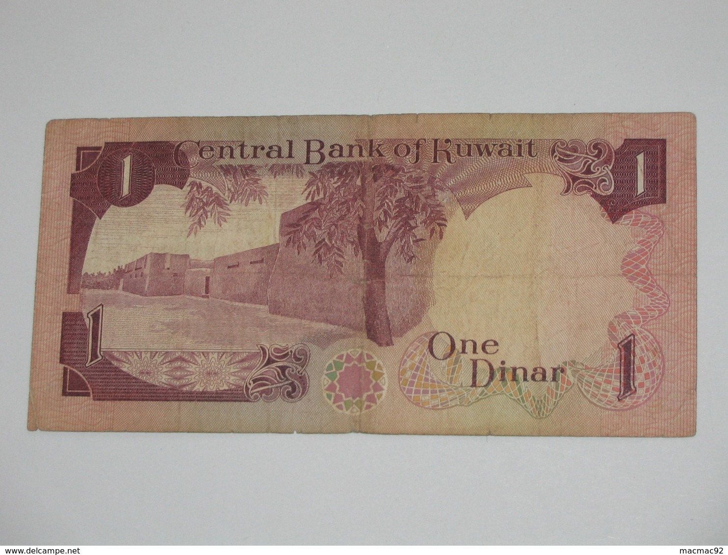 Koweit - 1 - One Dinar 1990-1991 -  Central Bank Of Kuwait  ***** EN ACHAT IMMEDIAT ***** - Koweït