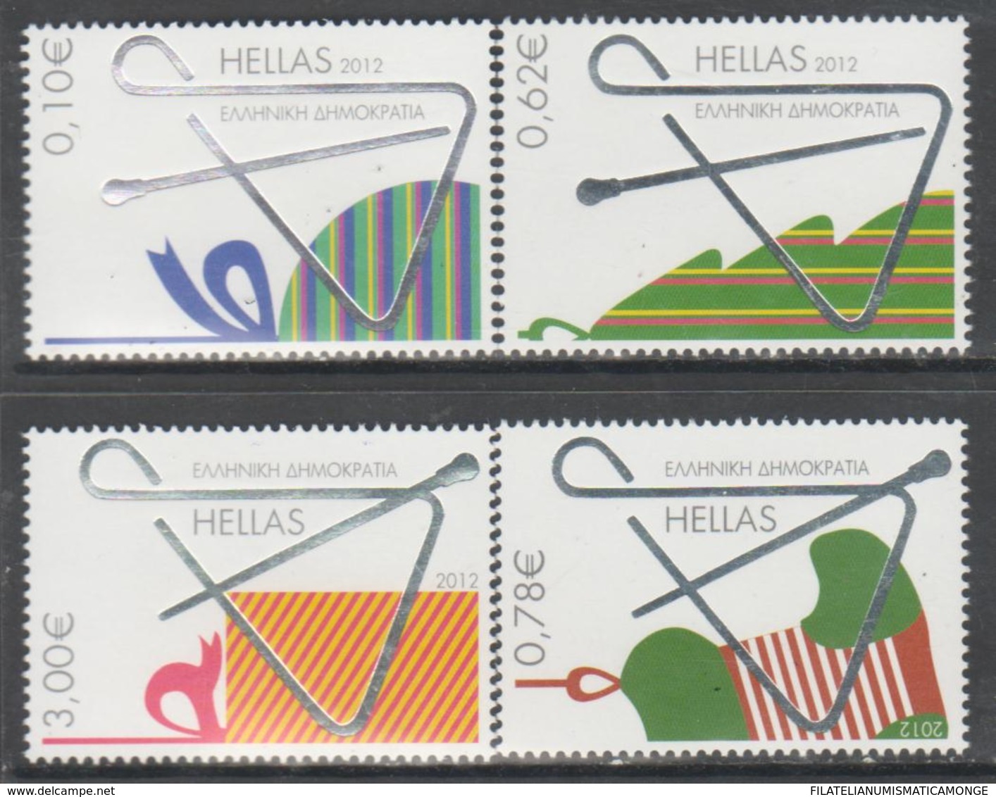 Grecia 2012 Correo 2645/48 Navidad 2012 (4v)  **/MNH - Neufs