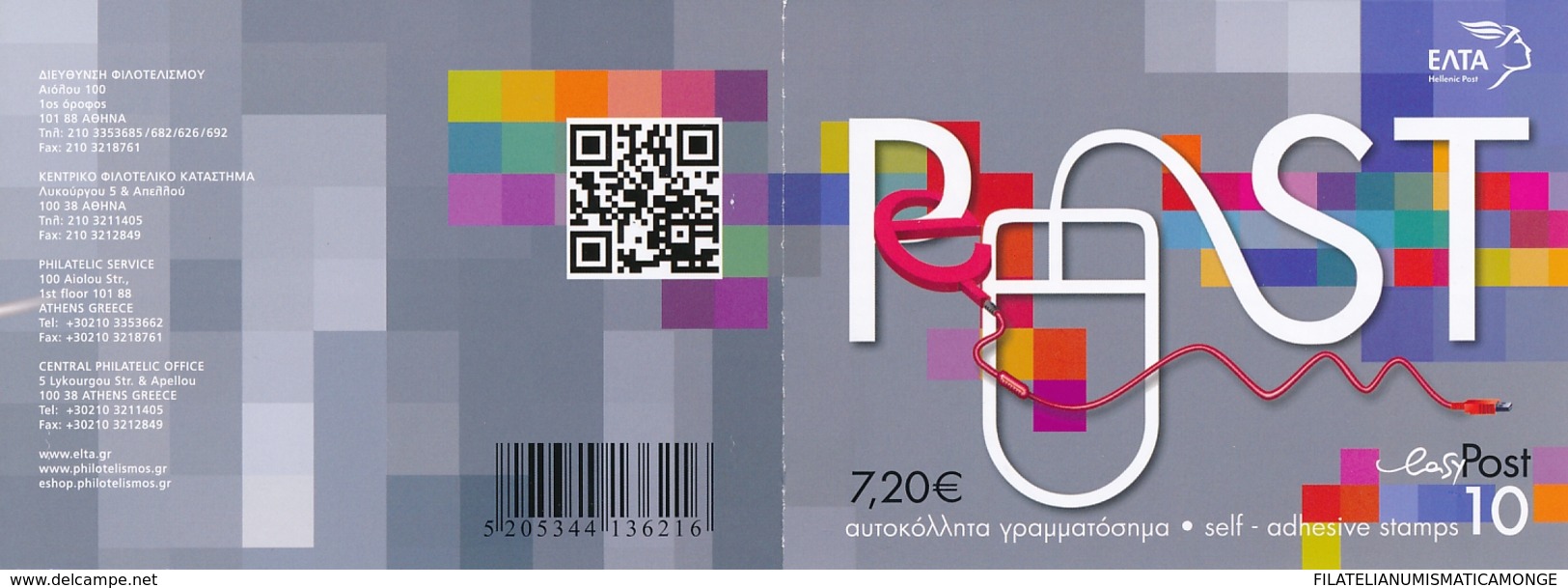 Grecia 2013 Correo 2689 C Correo Digital - Carnet  **/MNH - Neufs