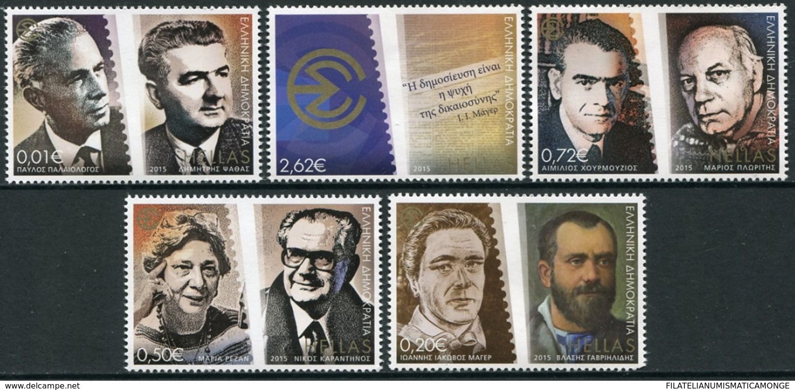 Grecia 2015 Correo 2748/52 Personajes (5v)  **/MNH - Neufs