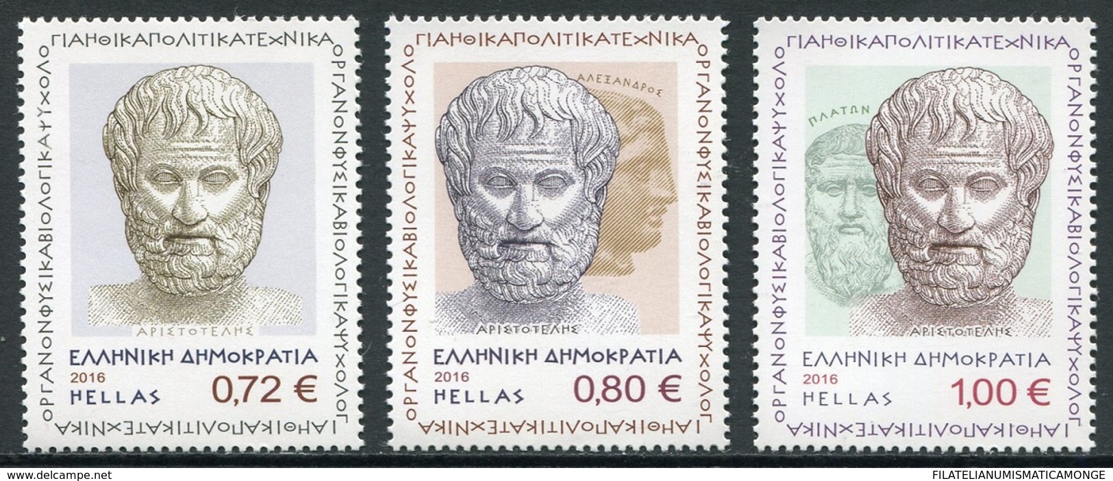 Grecia 2016 Correo 2819/21 2400A Nacimiento Aristoteles (3v)  **/MNH - Ongebruikt