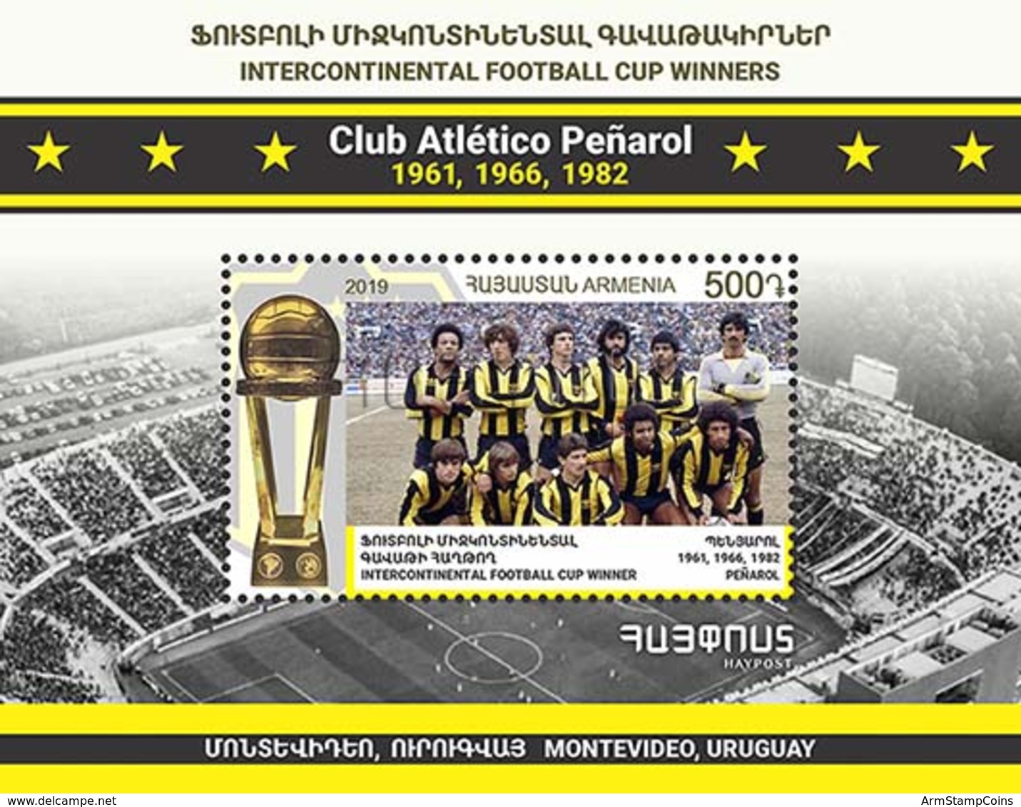 Armenia Arménie Armenien 2019 Mi 1135 Sport Football FIFA Club World Cup Penarol Uruguay Centenario MNH** - Armenia