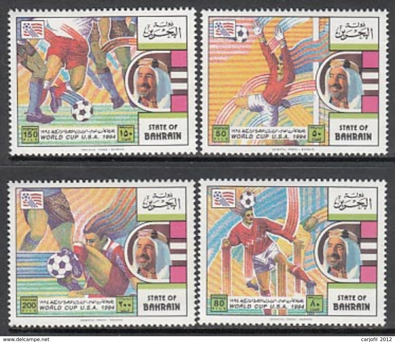 Baharain - Correo Yvert 525/8 ** Mnh  Deportes F�tbol - Bahrain (1965-...)