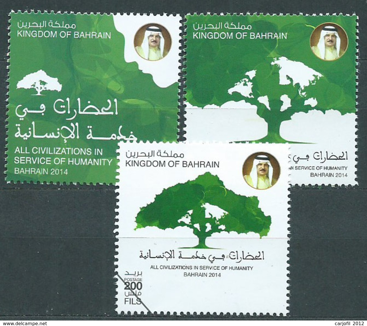 Baharain - Correo Yvert 891/93 Muestra Flores - Bahrain (1965-...)