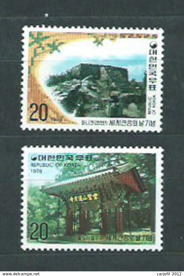 Corea Del Sur - Correo 1976 Yvert 927/8 ** Mnh - Korea (Zuid)