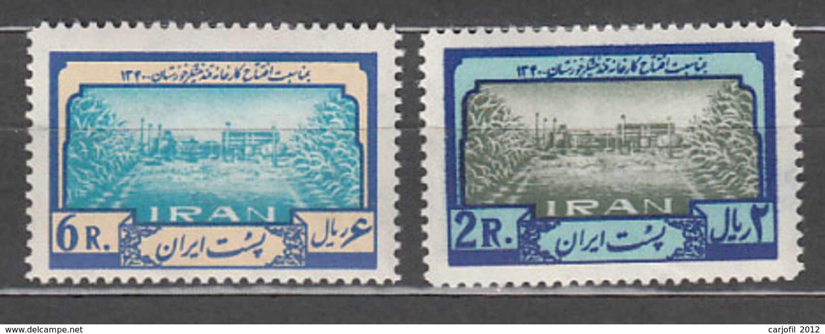 Iran - Correo 1962 Yvert 980/1 ** Mnh Ca�a De Azucar - Iran