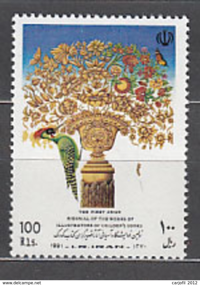 Iran - Correo 1991 Yvert 2220 ** Mnh - Irán