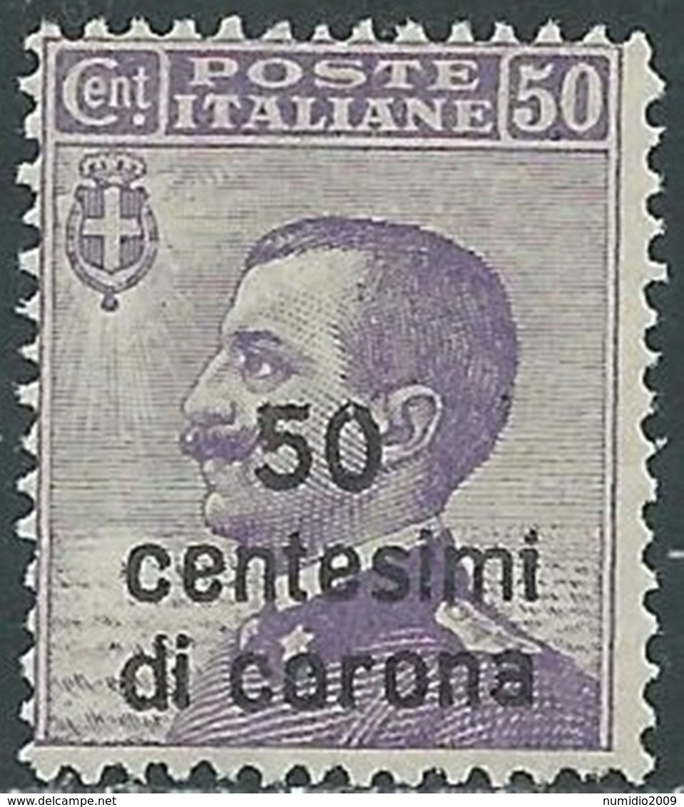 1921-22 DALMAZIA EFFIGIE 50 CENT MNH ** - RB42-2 - Dalmatië