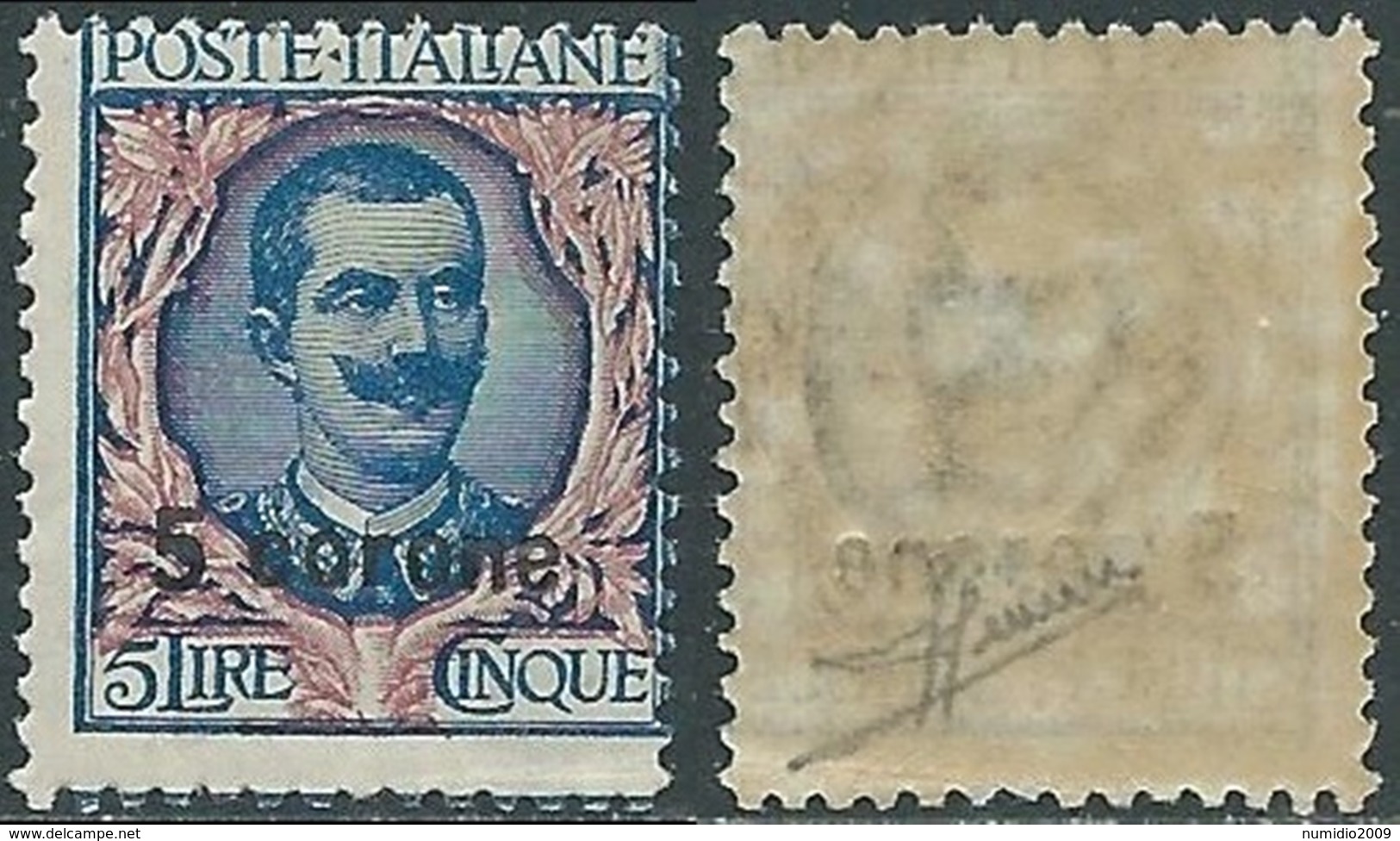 1921-22 DALMAZIA FLOREALE 5 COR MNH ** - RB42-2 - Dalmatien