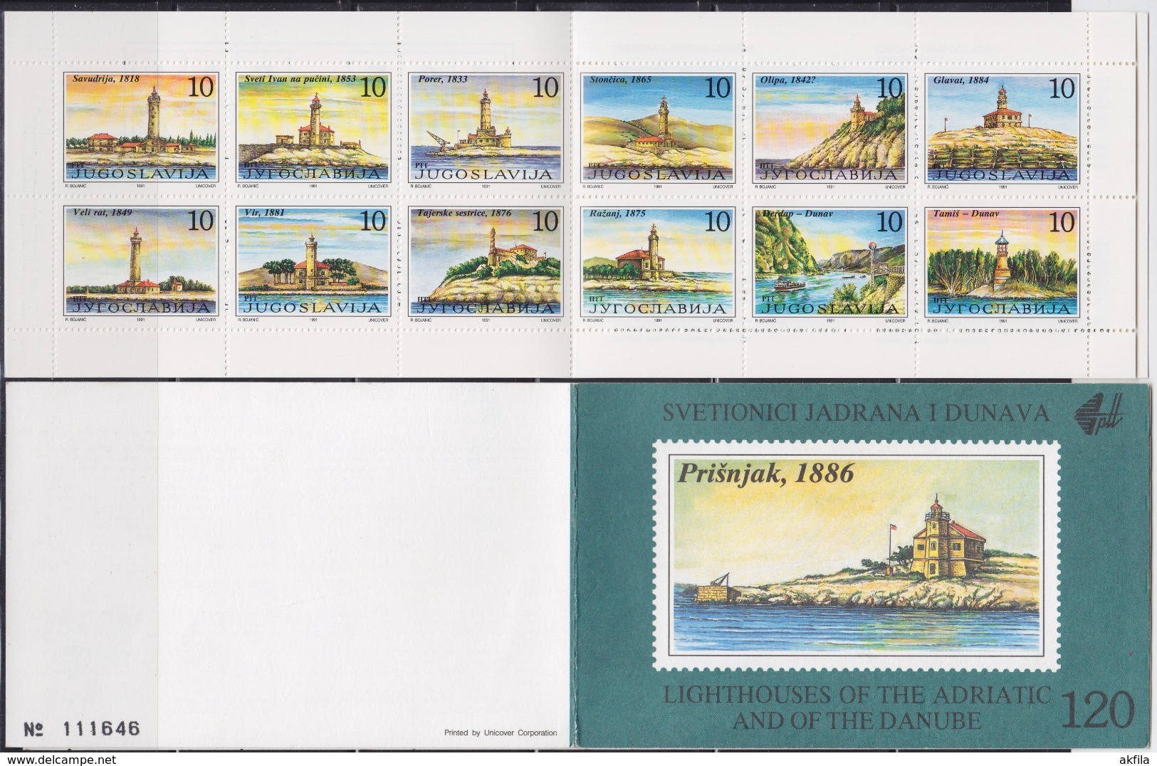 Yugoslavia 1991 Lighthouses Of The Adriatic And Of The Danube, Booklet, MNH (**) Michel 2490-2501 - Booklets