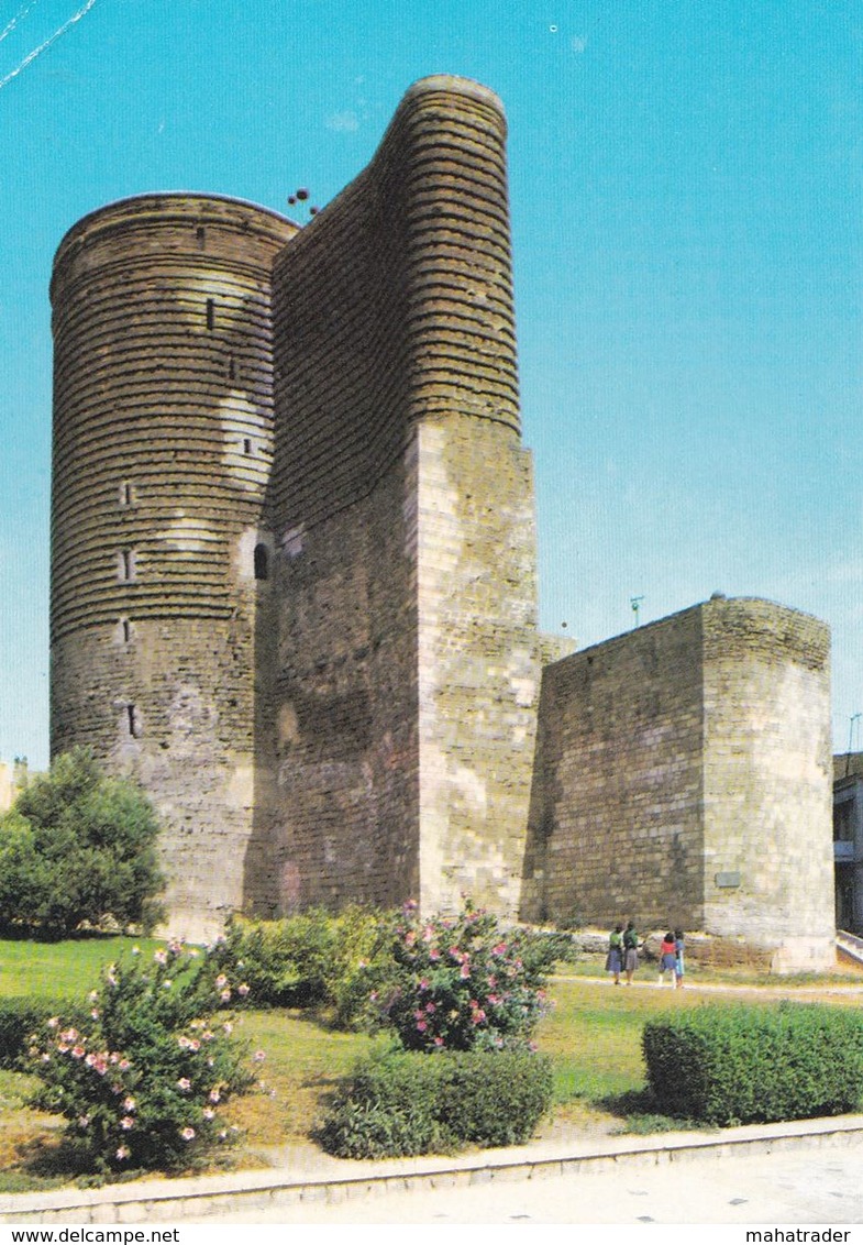 Azerbaijan - Baku - Maiden Tower  - Printed 1981 - Aserbaidschan