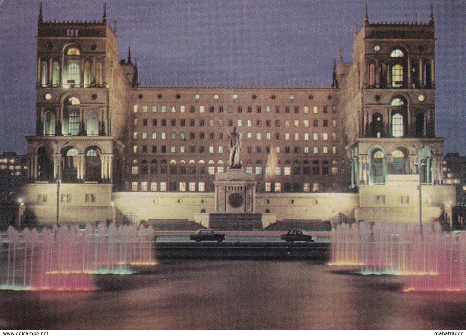 Azerbaijan - Baku - Government House - Printed 1978 / Stationery Stamp - Azerbaïjan