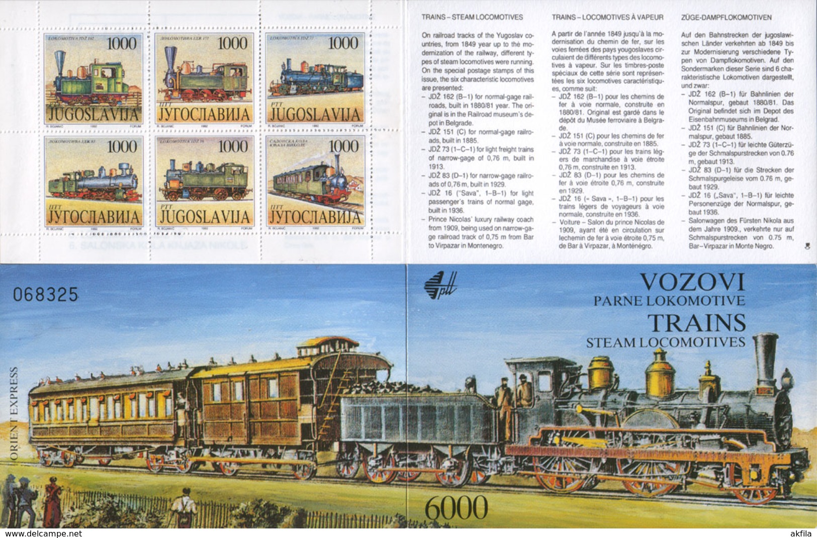 Yugoslavia 1992 Trains - Steam Locomotives Booklet, MNH (**) Michel 2548-2553 - Libretti