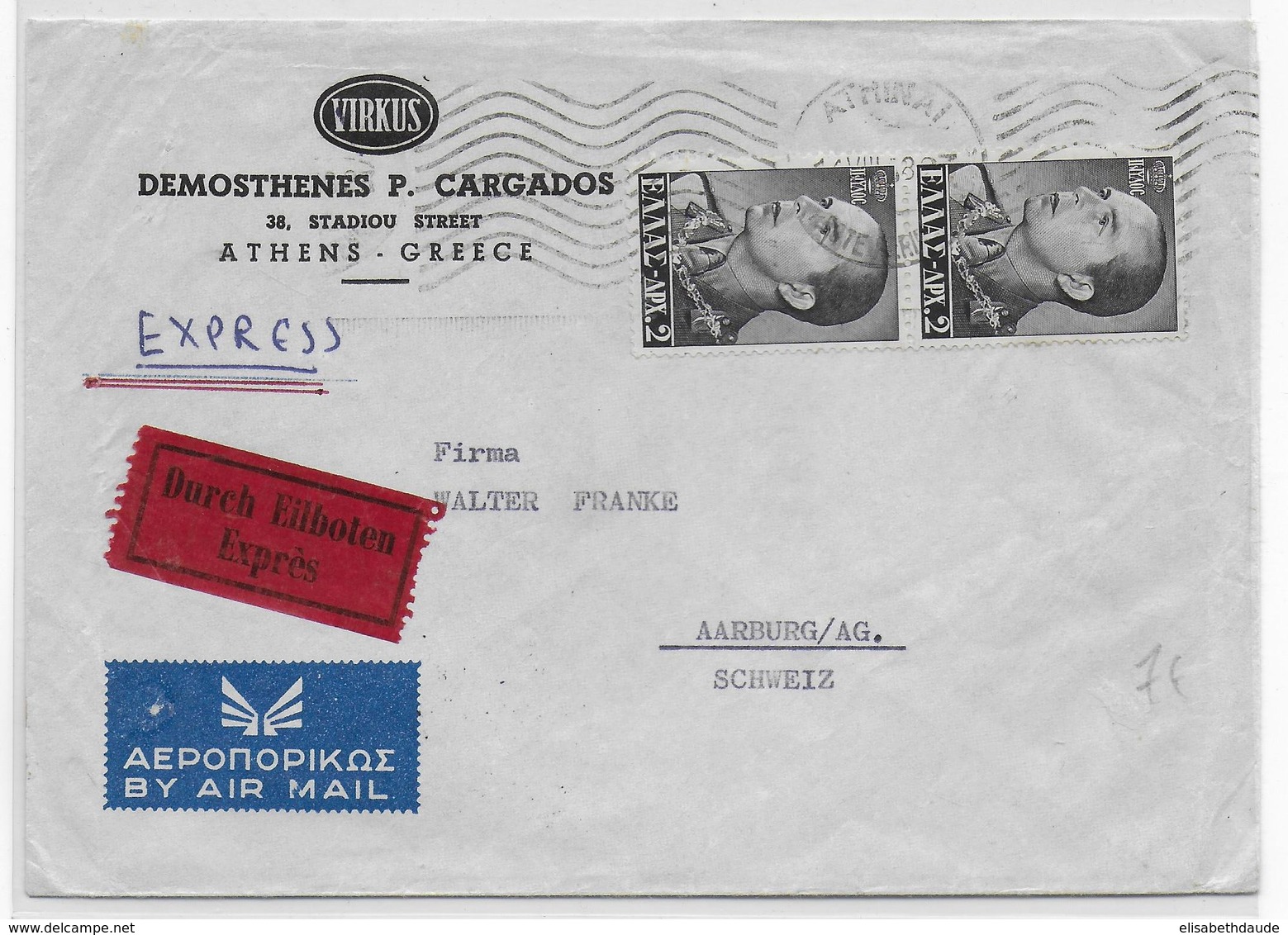 1958 - GRECE - ENVELOPPE EXPRES ! Par AVION De ATHENES => AARBURG (SUISSE) - Brieven En Documenten