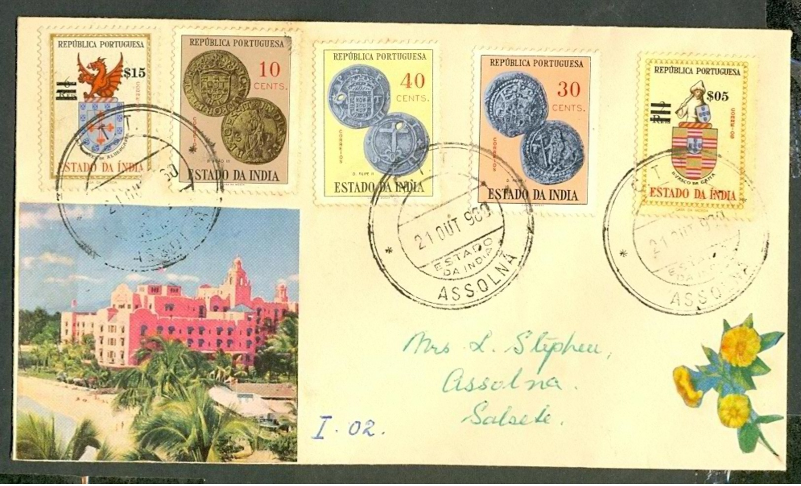 PORTUGUESE INDIA 1960 COVER 37493 FLOWER COIN OVER PRINT MULTIPLE STAMP - Portugees-Indië