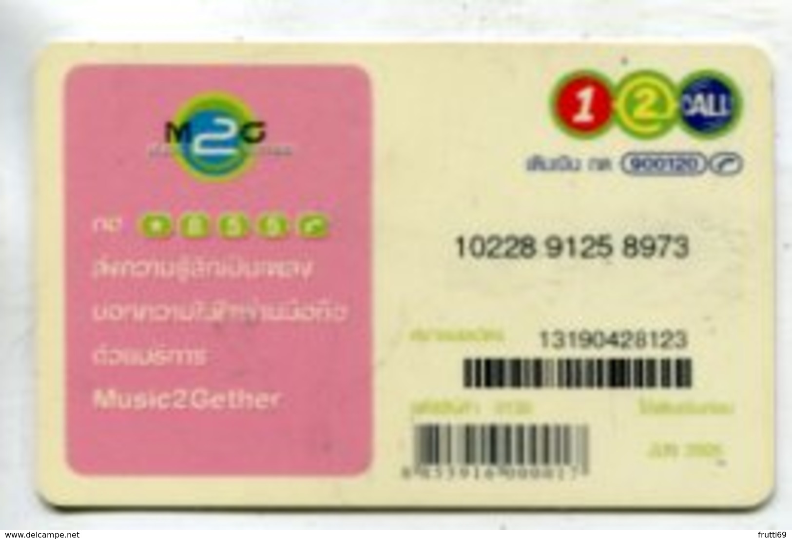 TK 17704 THAILAND - Prepaid - 12call - Thaïlande