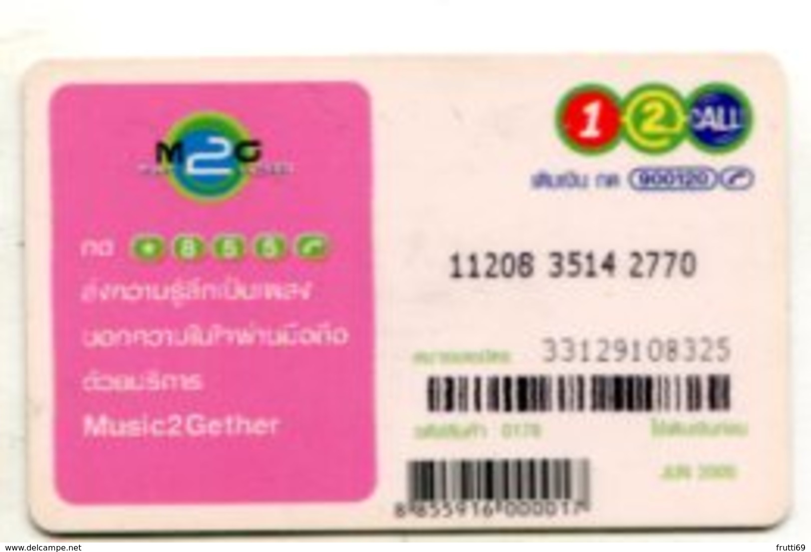TK 17708 THAILAND - Prepaid - 12call - Thailand