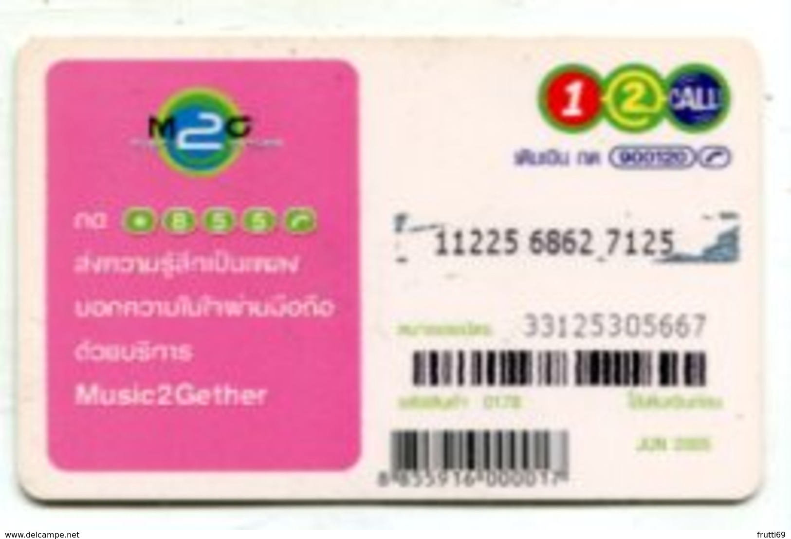 TK 17709 THAILAND - Prepaid - 12call - Thaïland