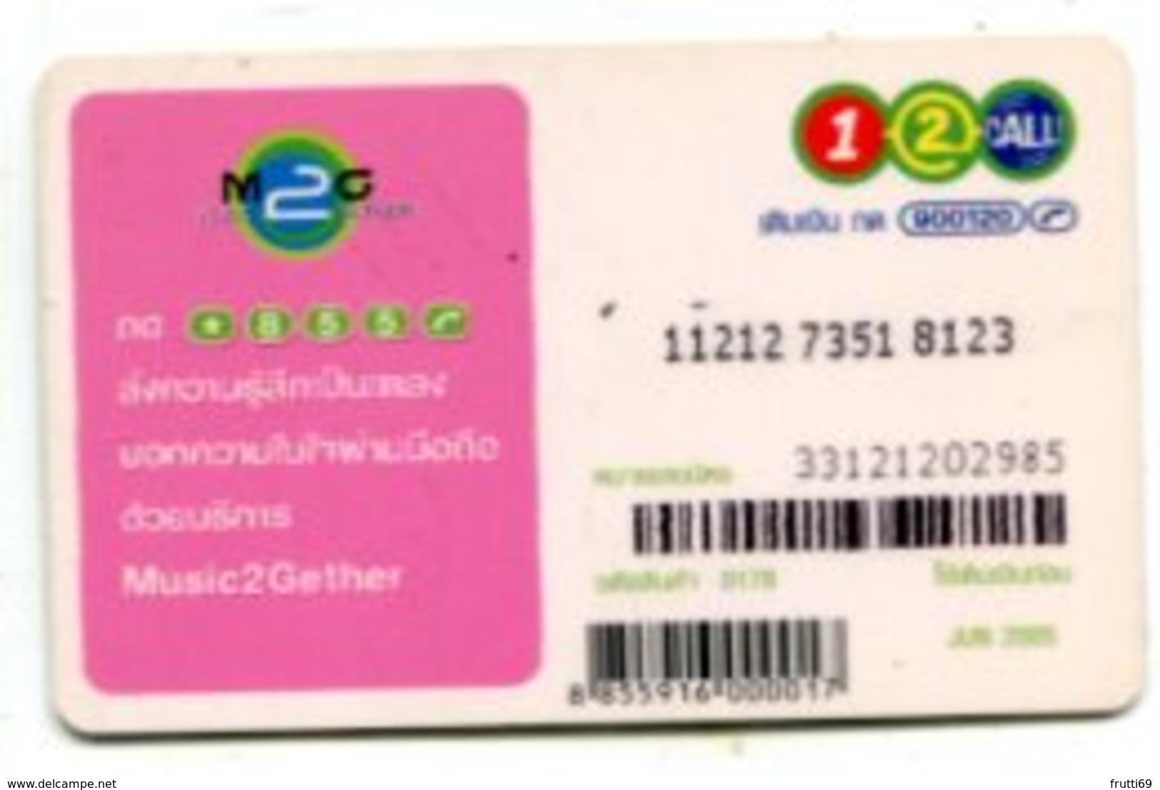 TK 17710 THAILAND - Prepaid - 12call - Thaïland