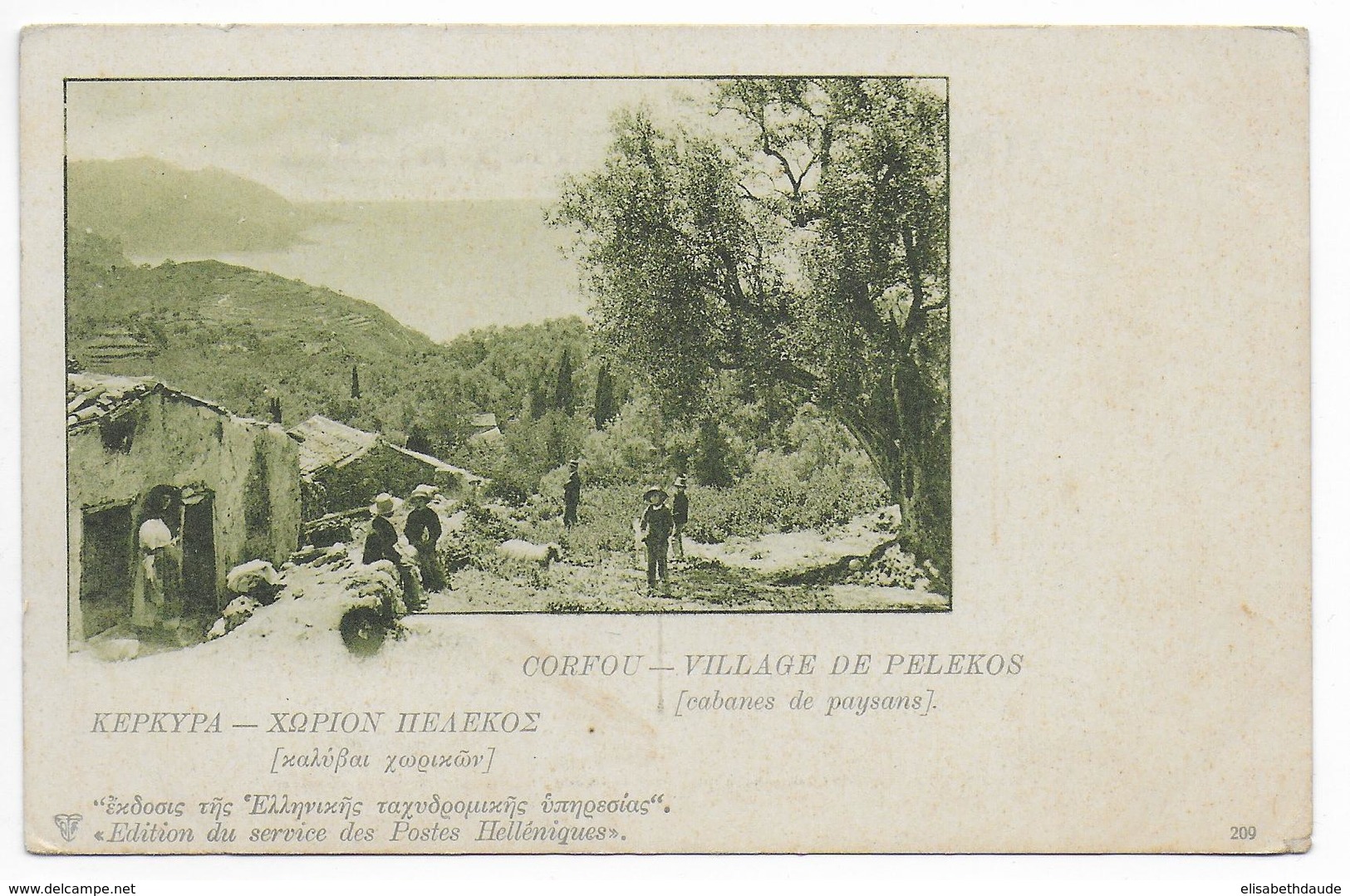 1912/1913 - GRECE - CARTE ENTIER ILLUSTREE BILDPOSTKARTE SURCHARGEE NEUVE - CORFOU PELEKOS - Postal Stationery