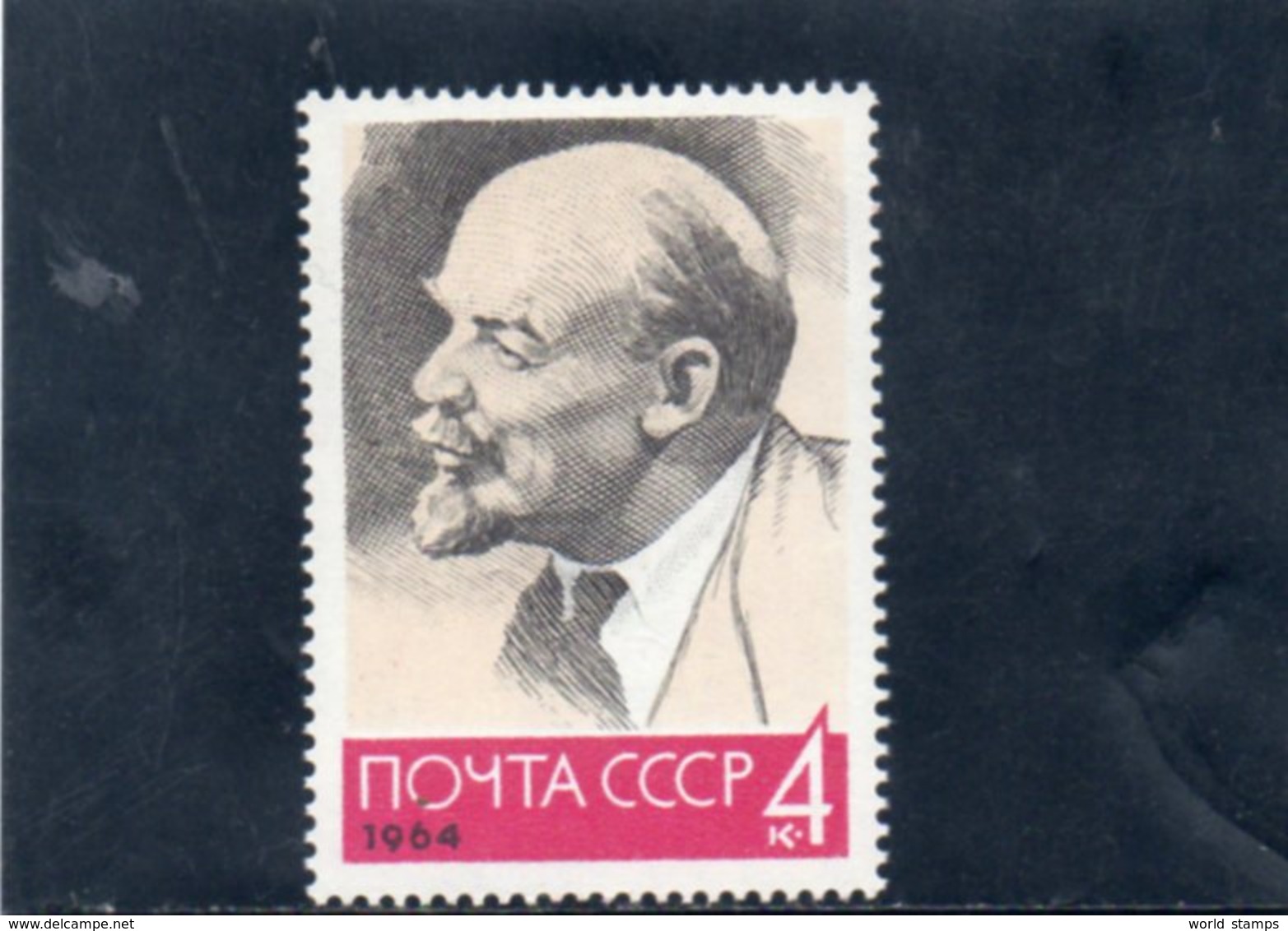 URSS 1964 * - Nuovi