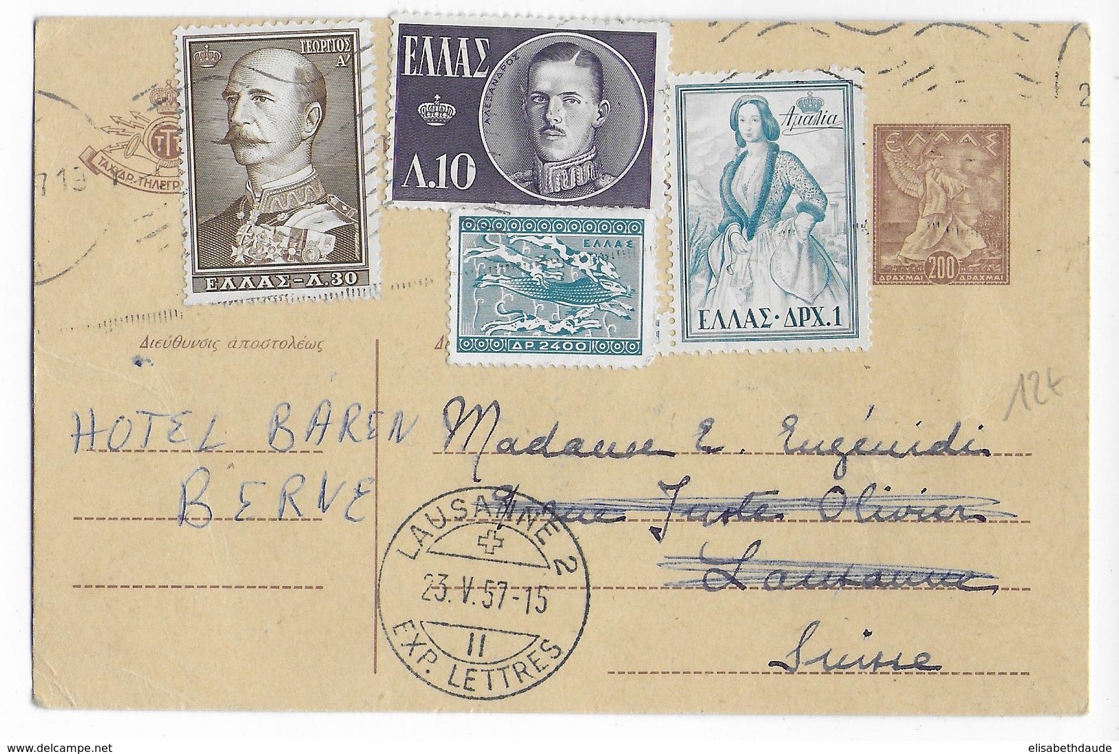 1957 - GRECE - CARTE ENTIER TYPE 1947 => LAUSANNE (SUISSE) - Entiers Postaux