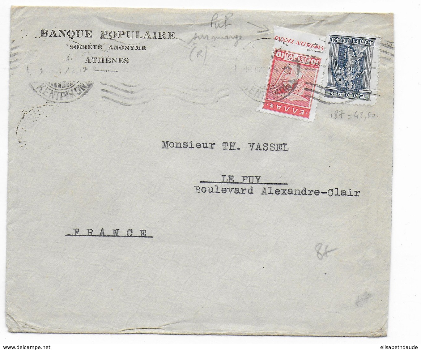 1925 - GRECE - ENVELOPPE Avec TIMBRE BORD DE FEUILLE De ATHENES => LE PUY - Briefe U. Dokumente