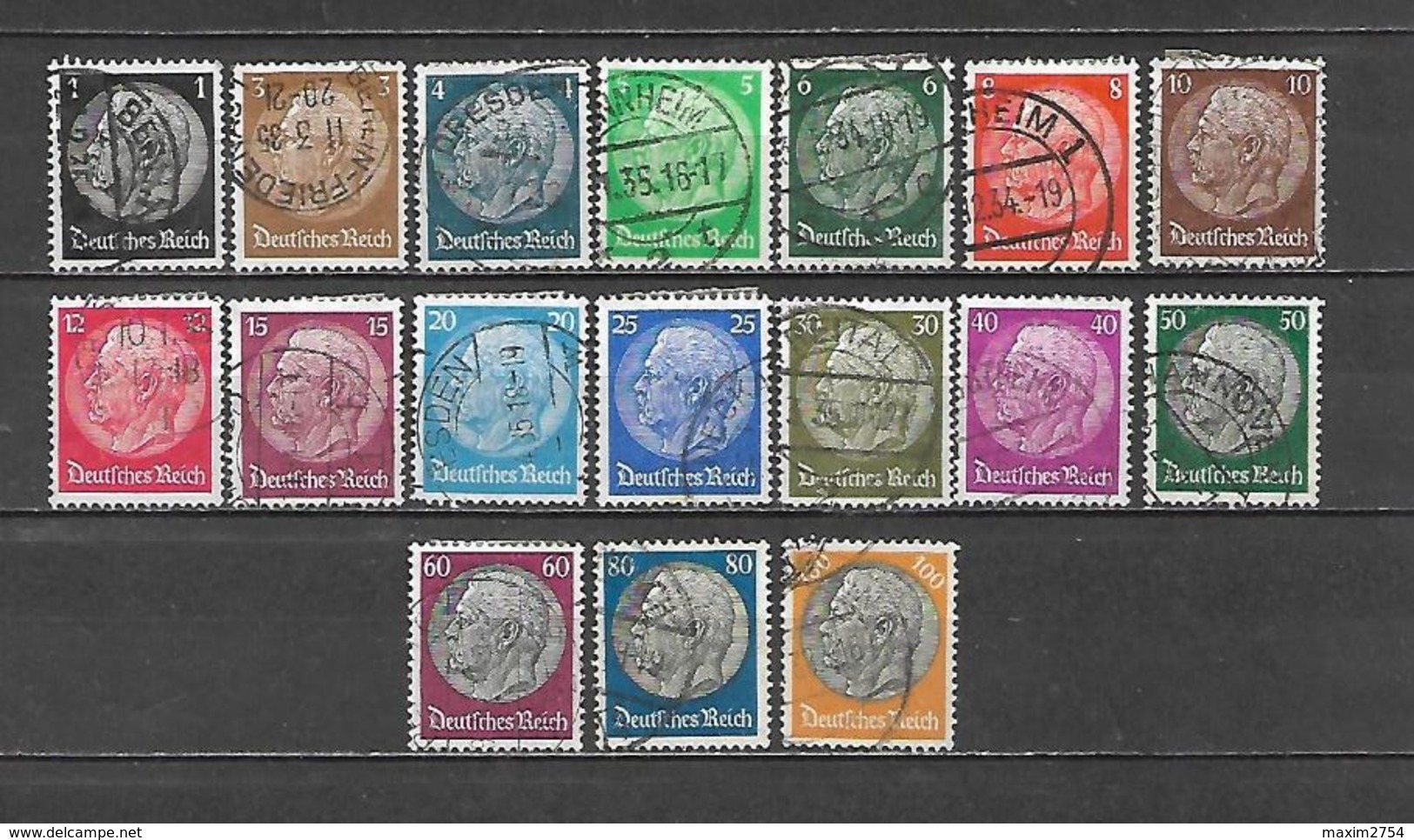 1933 - N. 483/98 USATI (CATALOGO UNIFICATO) - Used Stamps