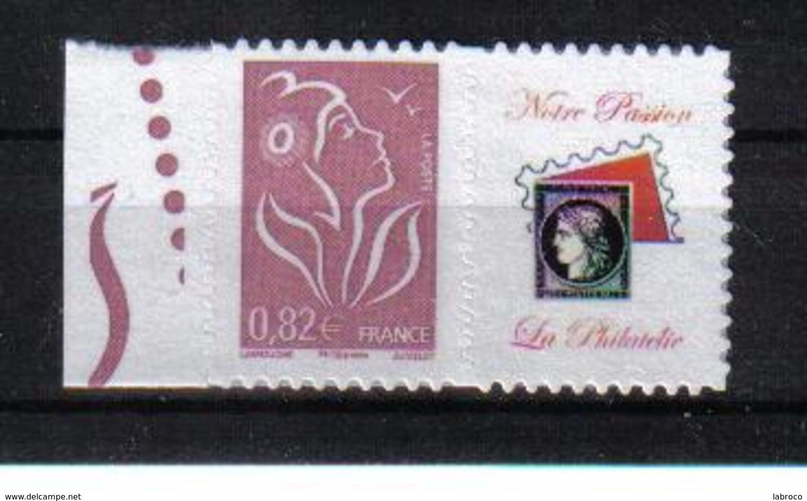 TIMBRES PERSONNALISES 3802 Ba Marron 0.82 Euro DENTELE 4 COTES - Other & Unclassified