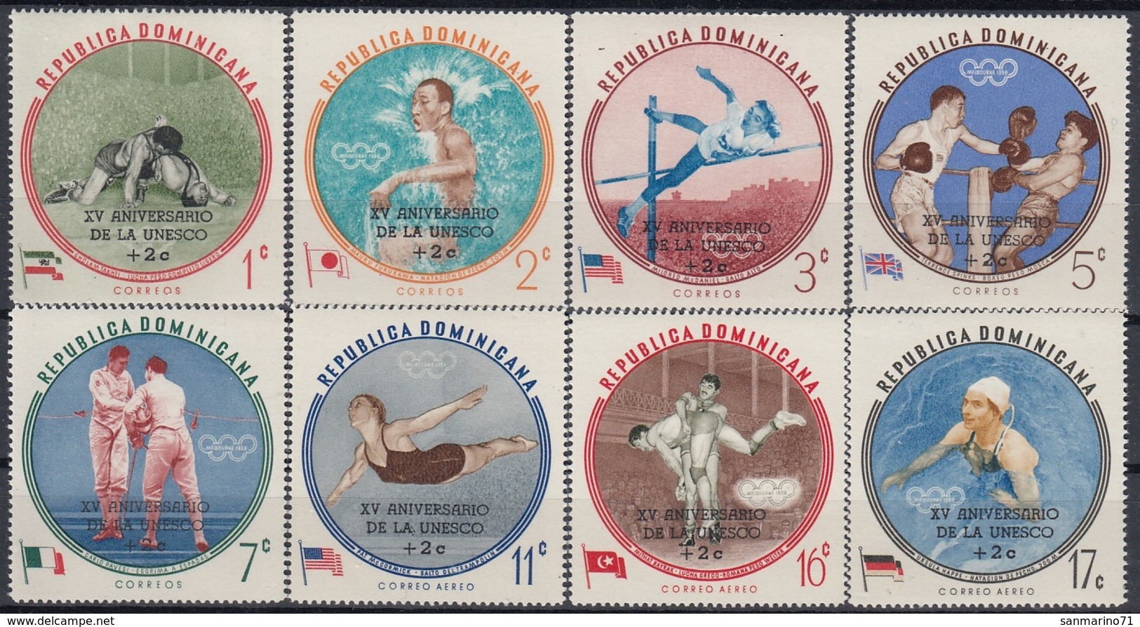 DOMINICAN REPUBLIC 724-731,unused - Sommer 1960: Rom