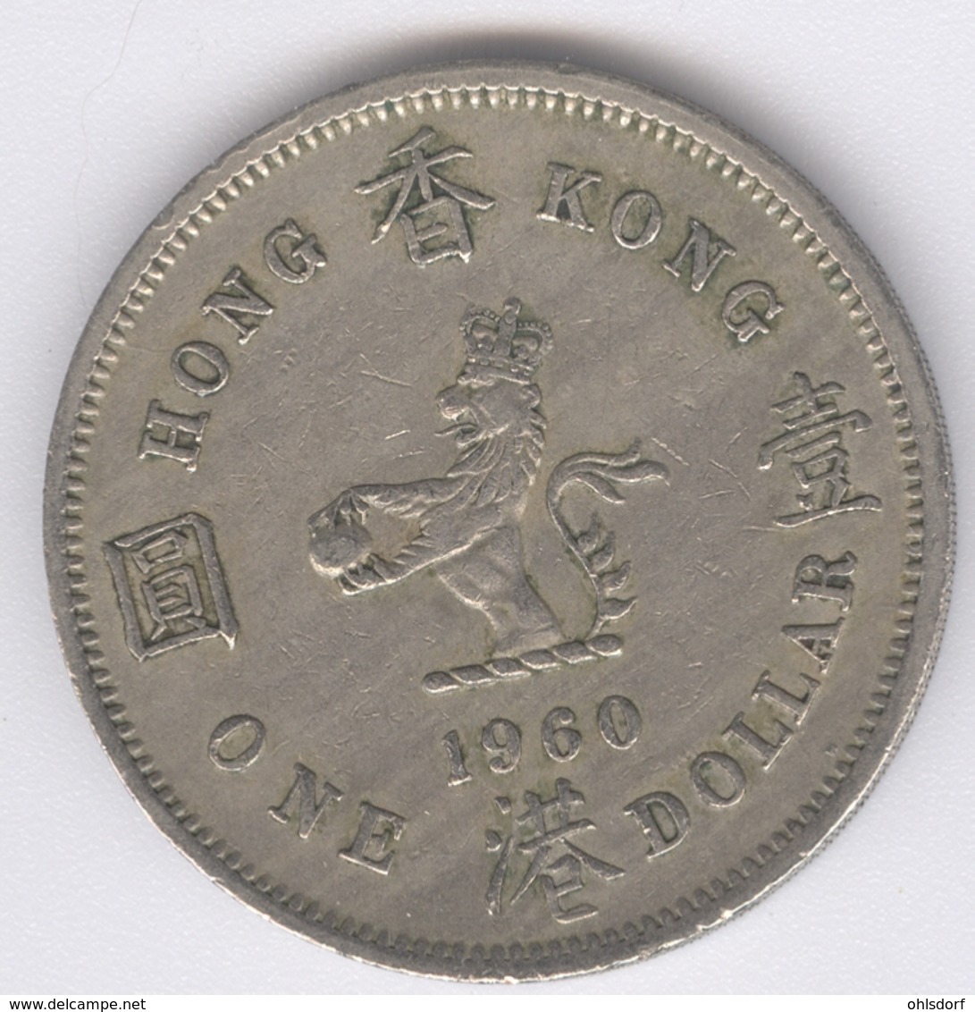 HONG KONG 1960: 1 Dollar, KM 31 - Hongkong