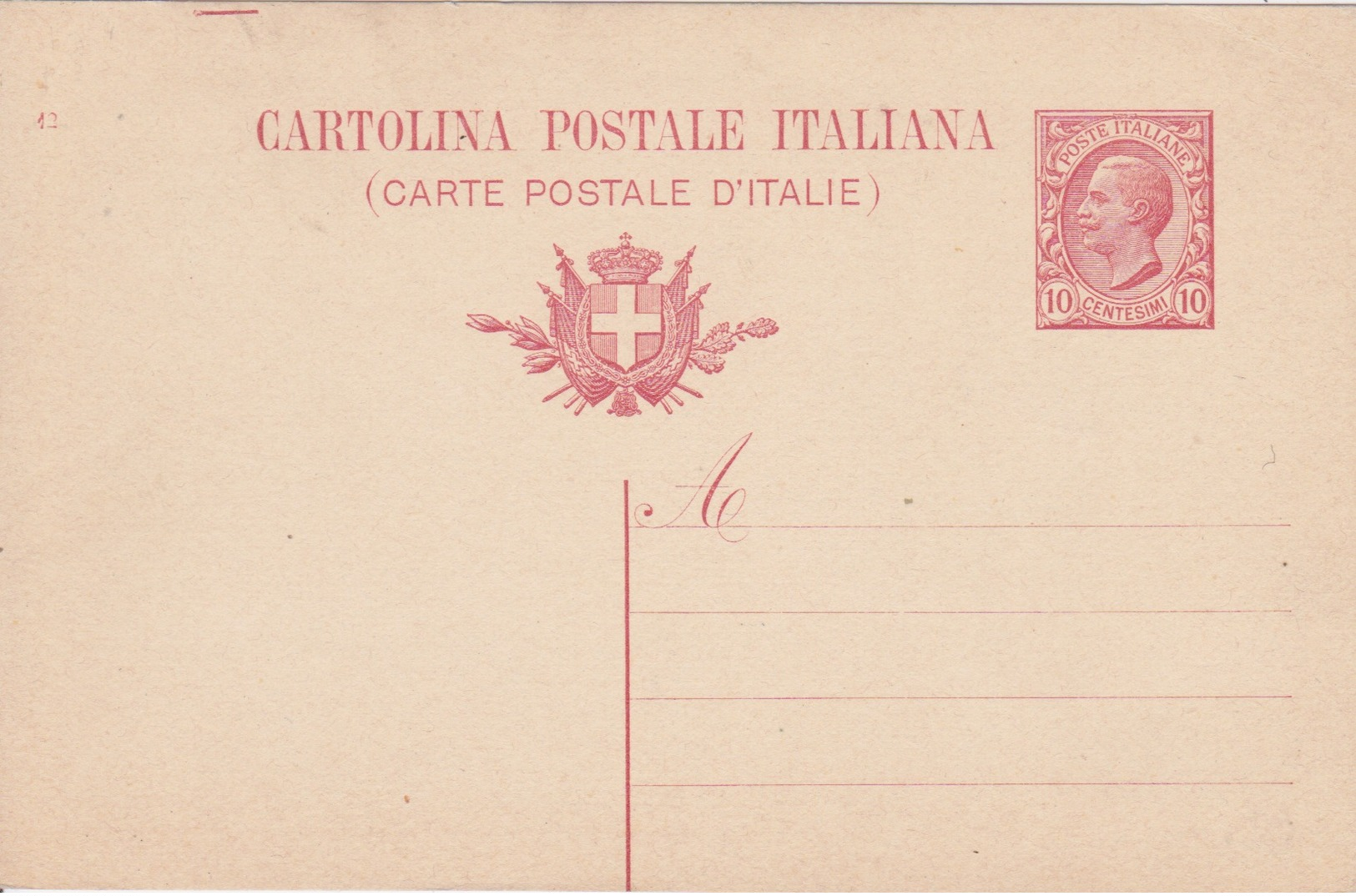 ITALIA 1912 - CARTOLINA POSTALE - C10 - MILL.12 - NUOVA INTEGRA - - Interi Postali
