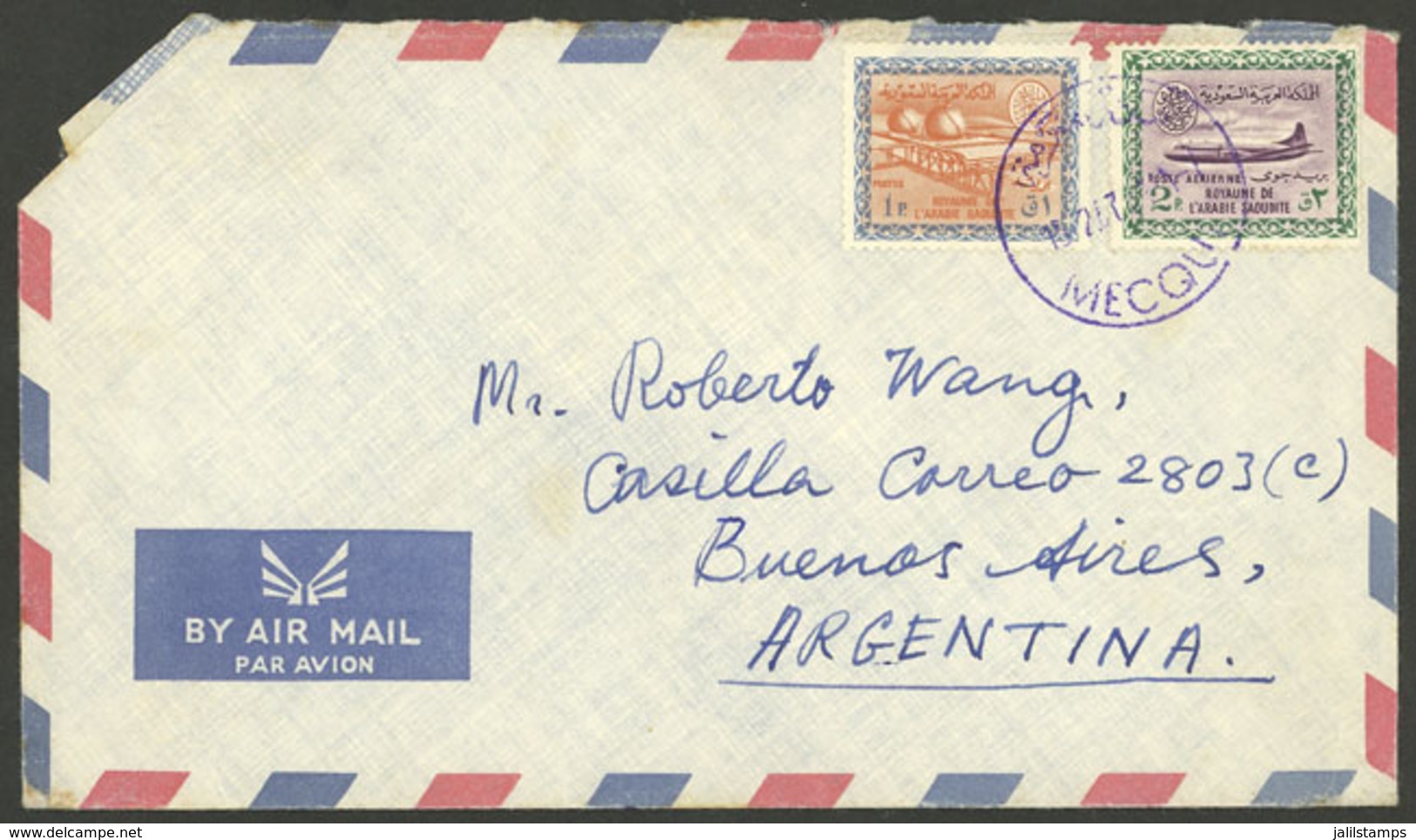 SAUDI ARABIA: 15/FE/1967 Mecqu - Argentina, Airmail Cover Franked With 3P., Unusual Destination! - Saudi-Arabien
