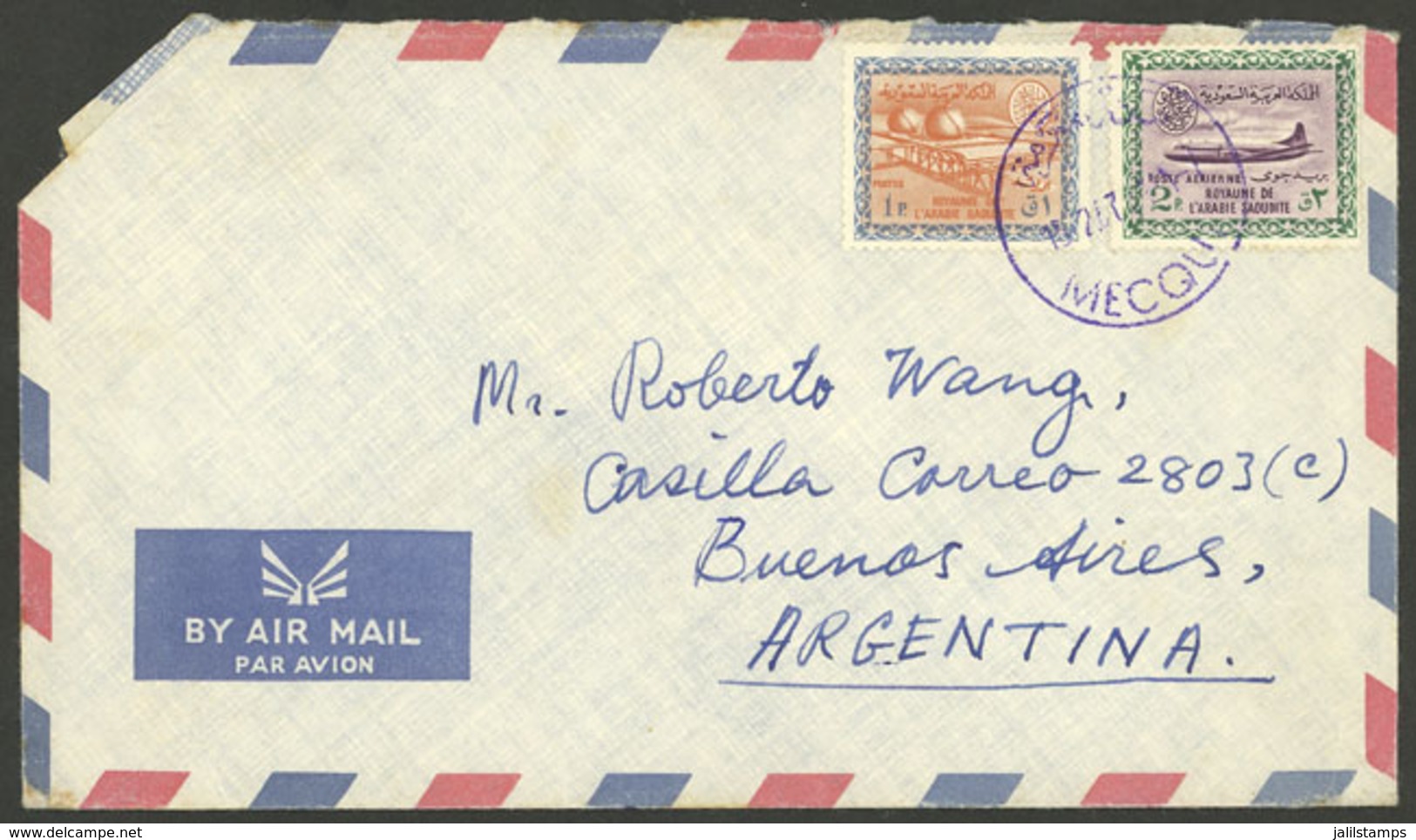 SAUDI ARABIA: 15/FE/1967 Mecqu - Argentina, Airmail Cover Franked With 3P., Unusual Destination! - Saudi Arabia