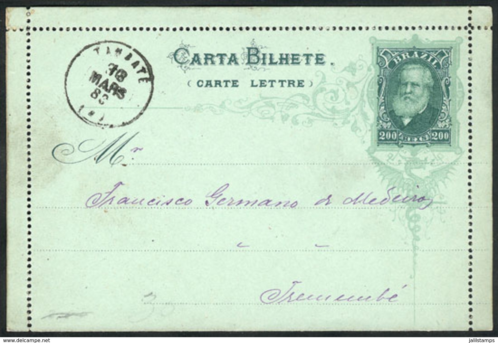 BRAZIL: RHM.CB-16, Lettercard Postmarked Tambaté 30/MAR/1886, Excellent Quality, RHM Catalog Value 1900Rs. - Otros & Sin Clasificación