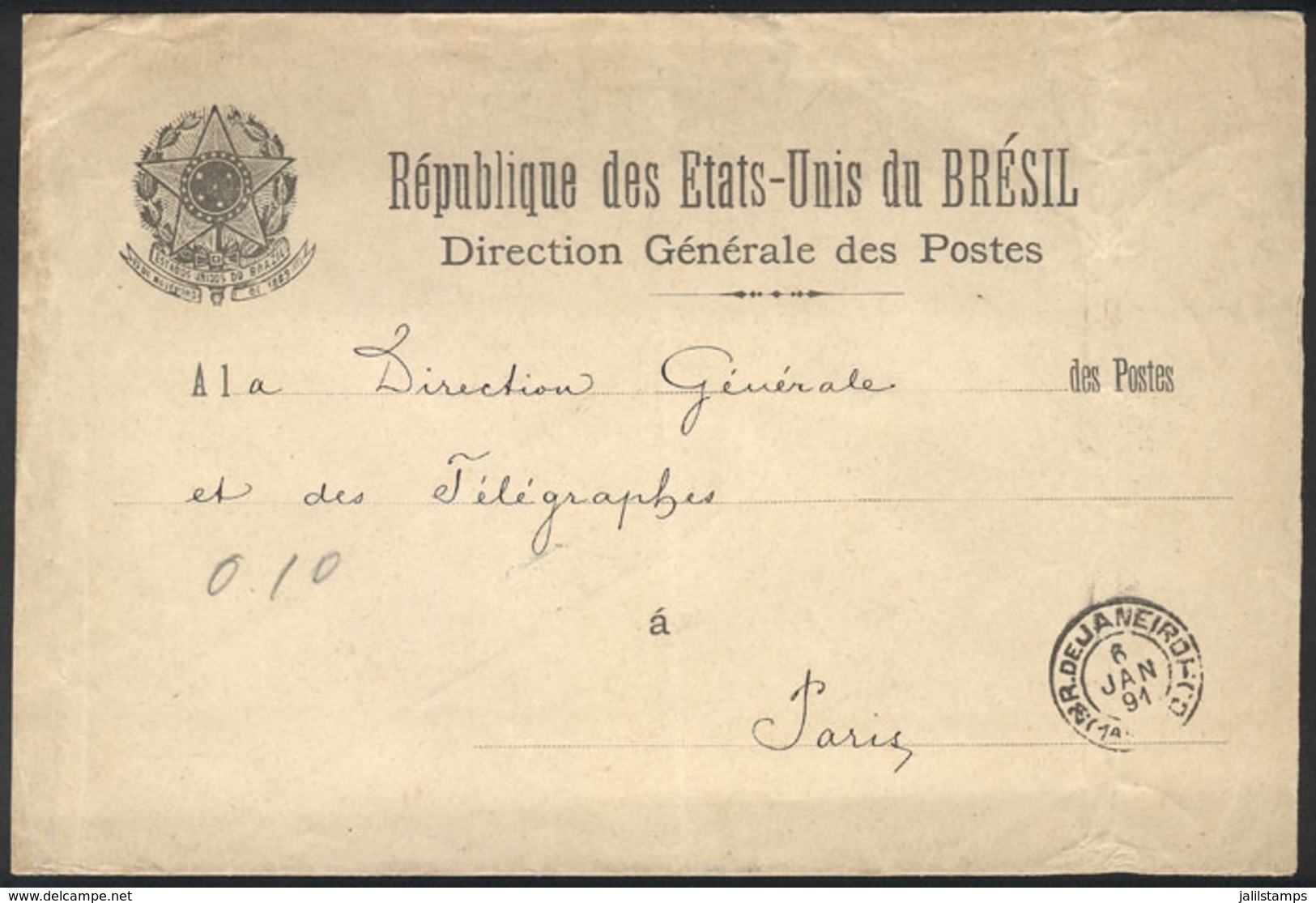 BRAZIL: Official Envelope Of The Postal Administration Sent To Paris On 6/JA/1891, VF Quality, Very Rare! - Sonstige & Ohne Zuordnung