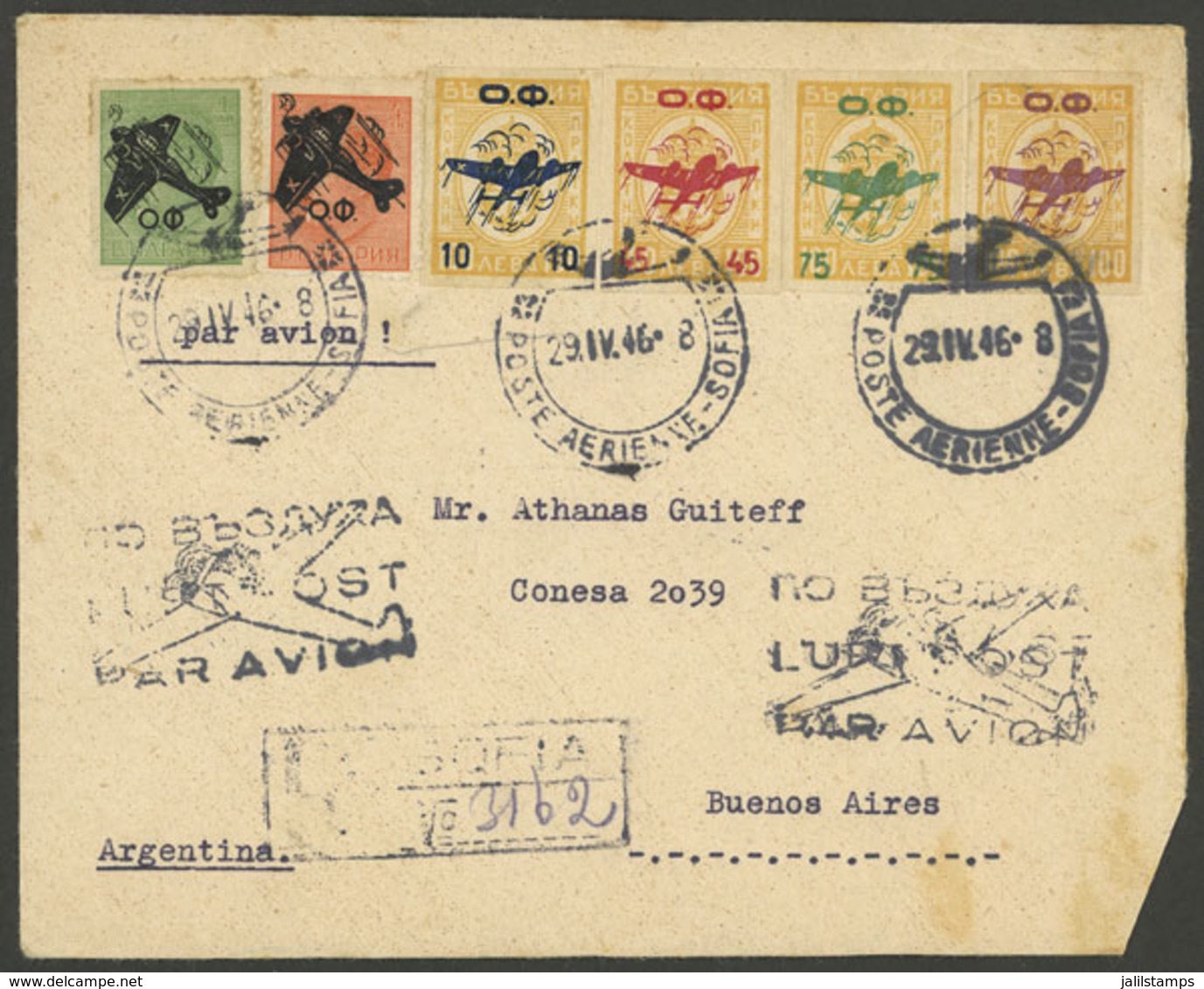 BULGARIA: 29/AP/1947 Sofia - Argentina, Registered Airmail Cover Franked With 6 Different Overprinted Stamps, Very Nice! - Sonstige & Ohne Zuordnung