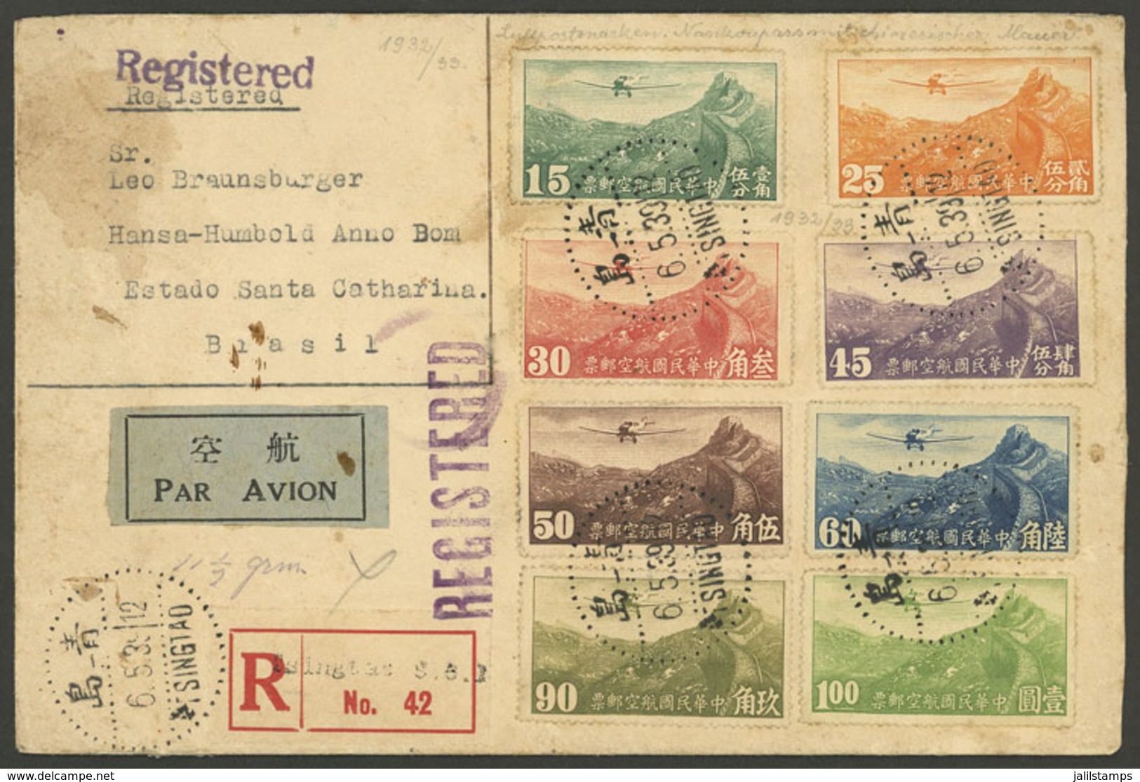 CHINA: 6/MAY/1939 Tsingtao - Brazil, Registered Airmail Cover With Spectacular Postage Of 8 Different Airmail Stapms, On - Sonstige & Ohne Zuordnung