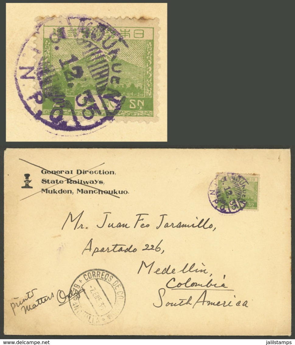 CHINA - MANCHURIA: 3/DE/1935 MOUKDEN - Colombia, Cover (containing Printed Matter) With Arrival Mark Of Barranquilla 7/J - Otros & Sin Clasificación