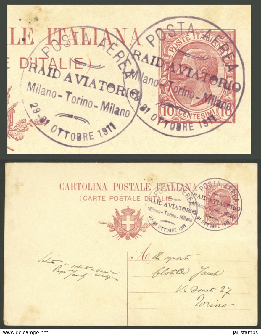 ITALY: 29 To 31/OC/1911 Air Race Milano - Torino, Postal Card With Special Cancels, VF Quality! - Sin Clasificación