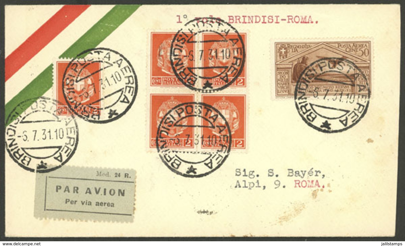 ITALY: 6/JUL/1931 Brindisi - Roma, First Flight, Cover Of VF Quality With Arrival Backstamp - Sin Clasificación
